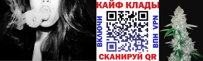 Наркошоп купить Канабис  Героин  Меф мяу мяу  COCAIN  Салехард