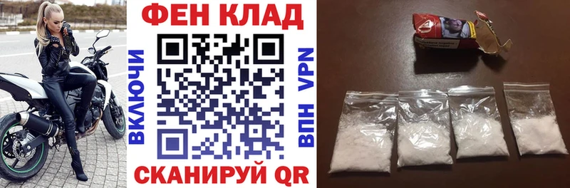 Купить закладки Салехард Amphetamine VHQ