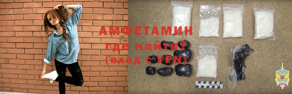 скорость Гусев