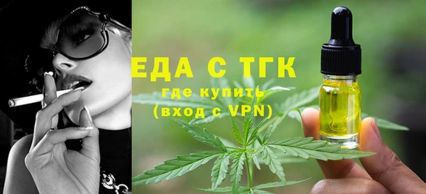 скорость Гусев
