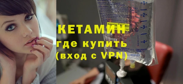 скорость Гусев