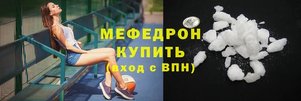 скорость Гусев