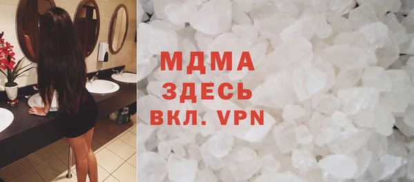 скорость Гусев