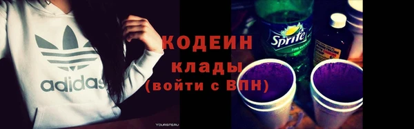 соль курить ск Гусиноозёрск