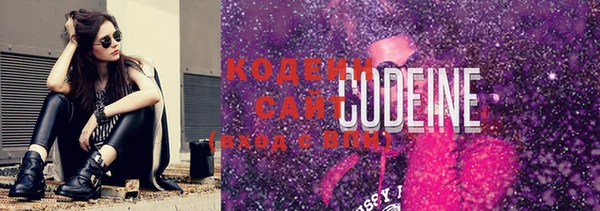 прущие крисы Нижневартовск