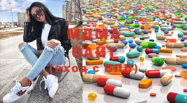 винт Мурманск