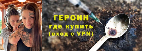 скорость Гусев