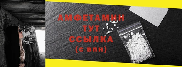 соль курить ск Гусиноозёрск