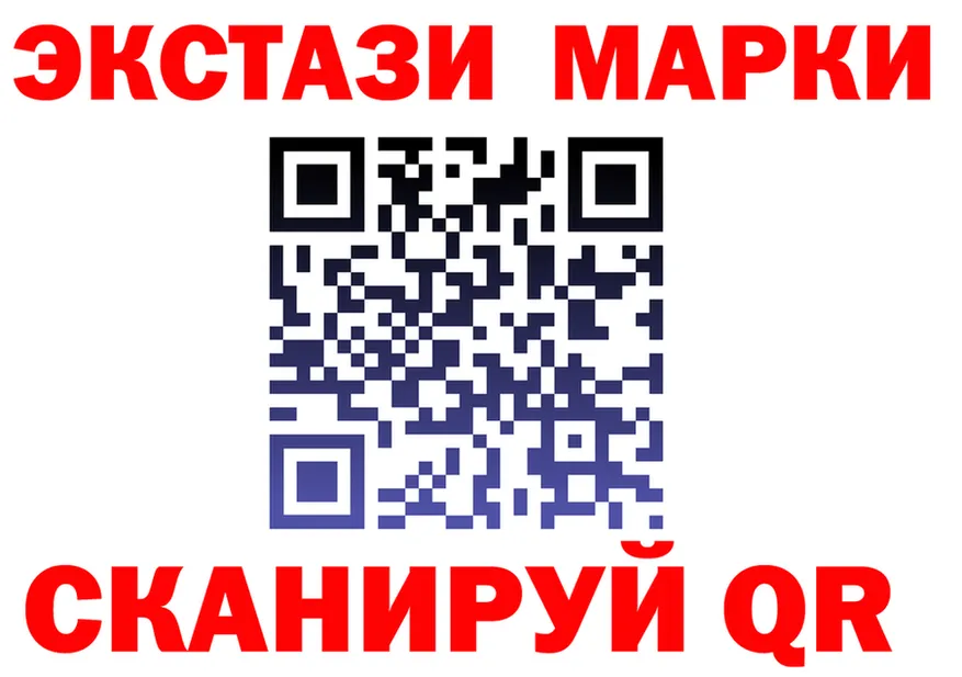 ГЕРОИН белый ССЫЛКА shop блэк спрут Салехард
