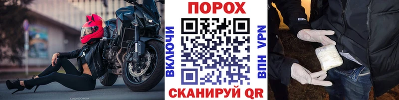 Купить где Салехард МЕТАМФЕТАМИН Декстрометамфетамин 99.9%