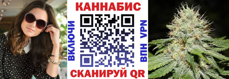 Канабис гибрид  Купить закладки  Салехард 
